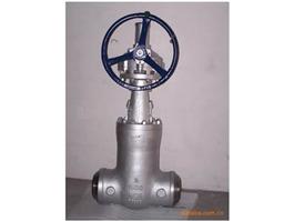 API Pressure Seal Gate Valve